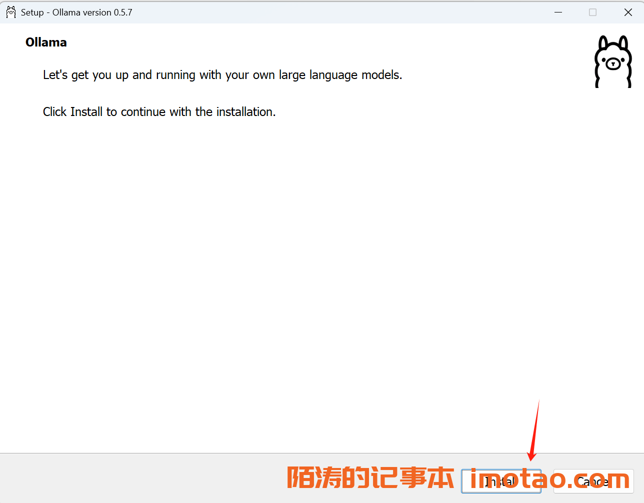 释放无限潜能 —— DeepSeek-R1：顶尖开源AI大模型，本地部署从未如此简单与强大
