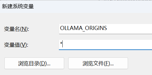 释放无限潜能 —— DeepSeek-R1：顶尖开源AI大模型，本地部署从未如此简单与强大