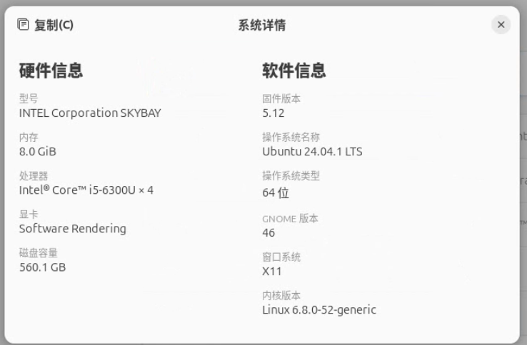 解决使用Lucky DDNS 进行反向代理，无法经过雷池WAF导致无流量等问题