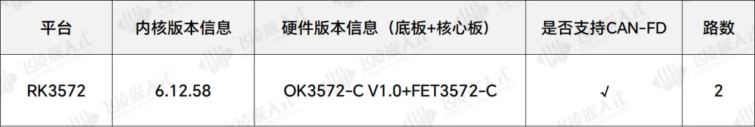 Image_20260612180331.png