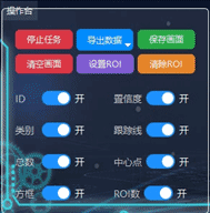请添加图片描述