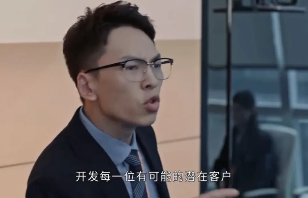 图源：《蛮好的人生》