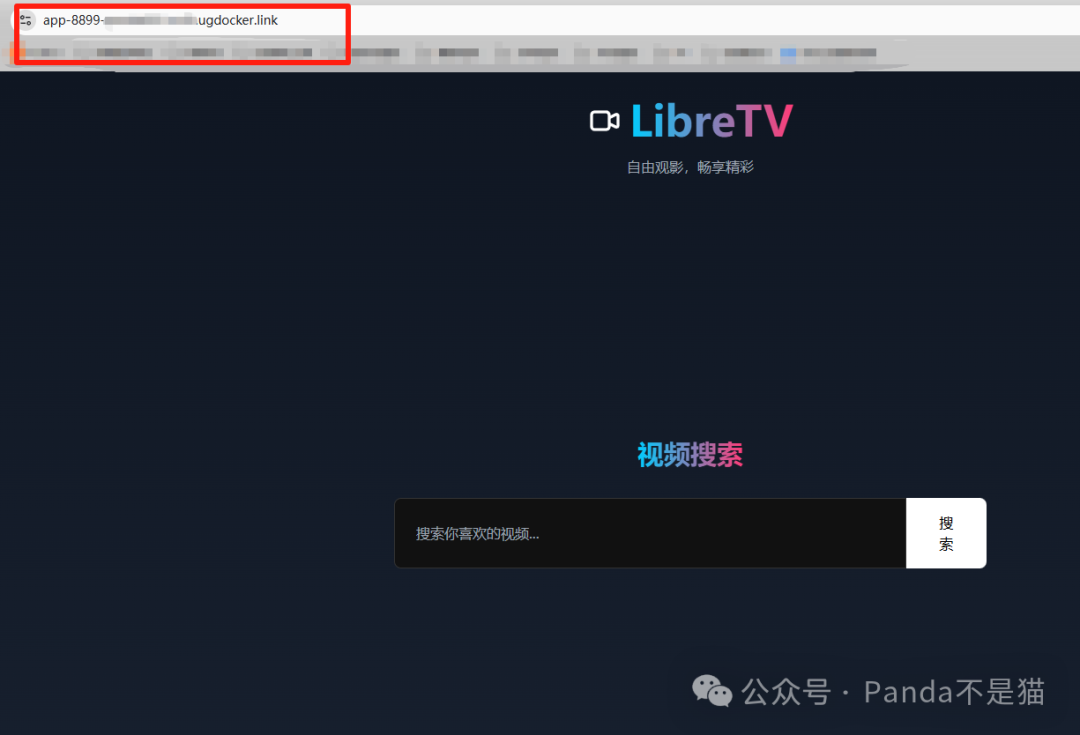 docker访问