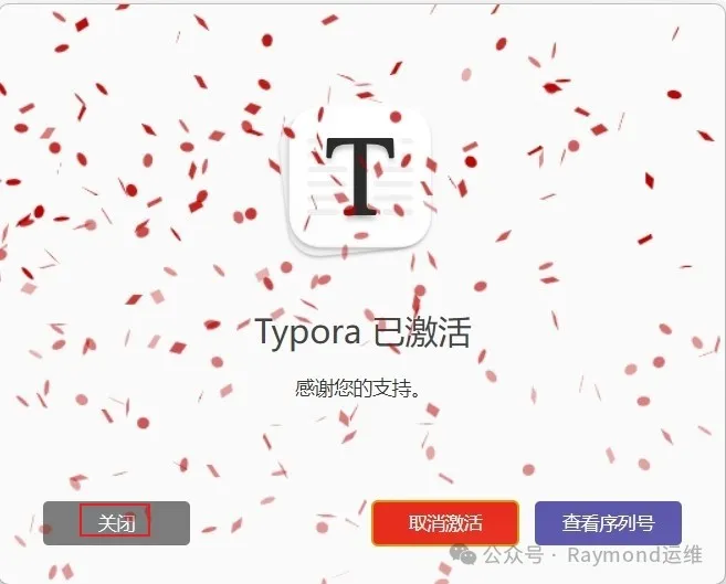t14