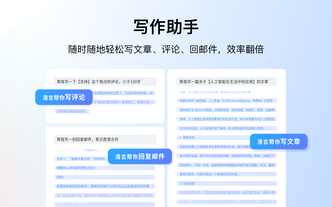 企业微信截图_17737321485471