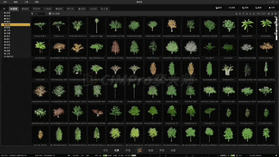 △CIMPro孪大师模型组件库