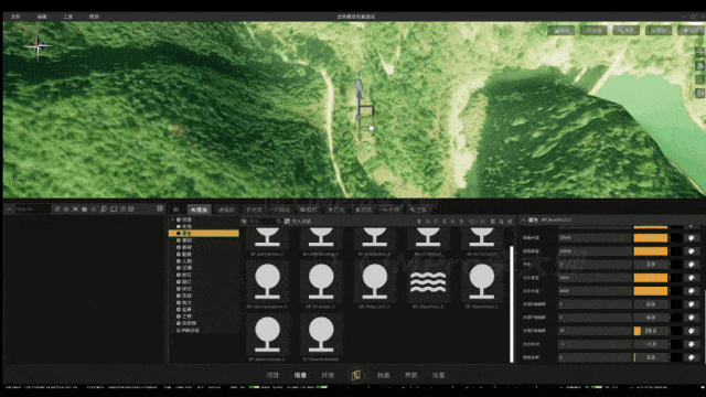 △CIMPro孪大师流体仿真