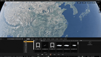 △CIMPro孪大师数字地球