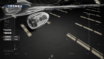 △CIMPro孪大师引擎拆解动画