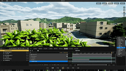 △CIMPro孪大师超写实天气系统