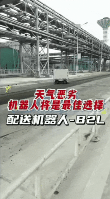 如图片无法显示，请刷新页面