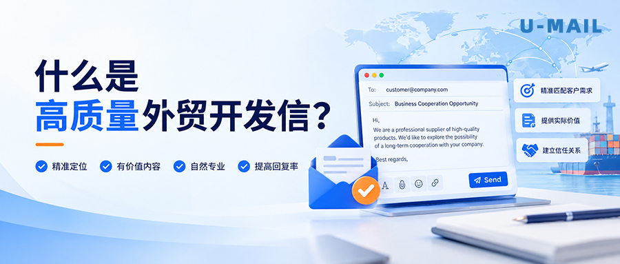 优秀的个人博客,低调大师