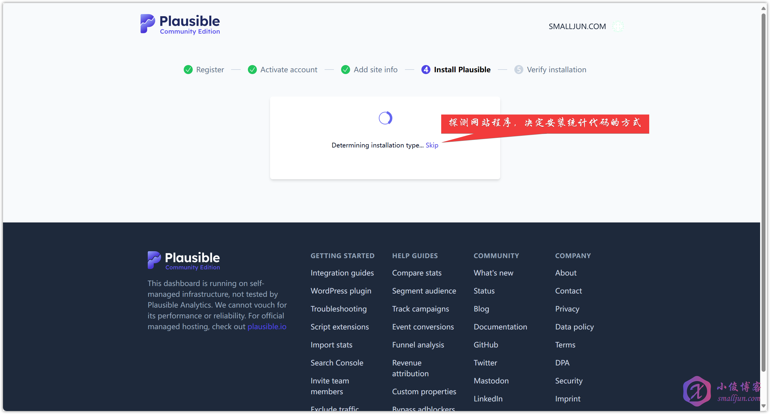 图片[18]-【实用的开源项目】使用服务器部署Plausible Analytics，一款完全符合国际隐私法规的轻量网站统计程序-小俊博客