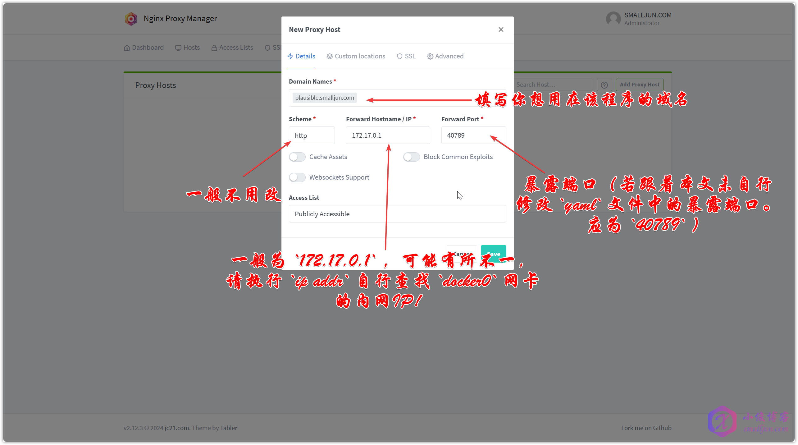 图片[13]-【实用的开源项目】使用服务器部署Plausible Analytics，一款完全符合国际隐私法规的轻量网站统计程序-小俊博客