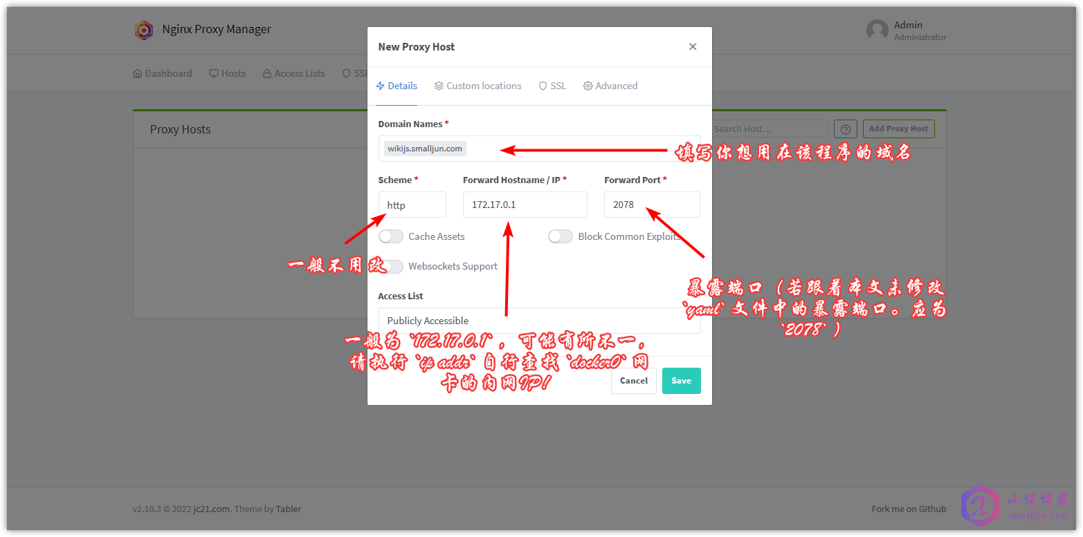 部署Wiki.js-配置反向代理.png