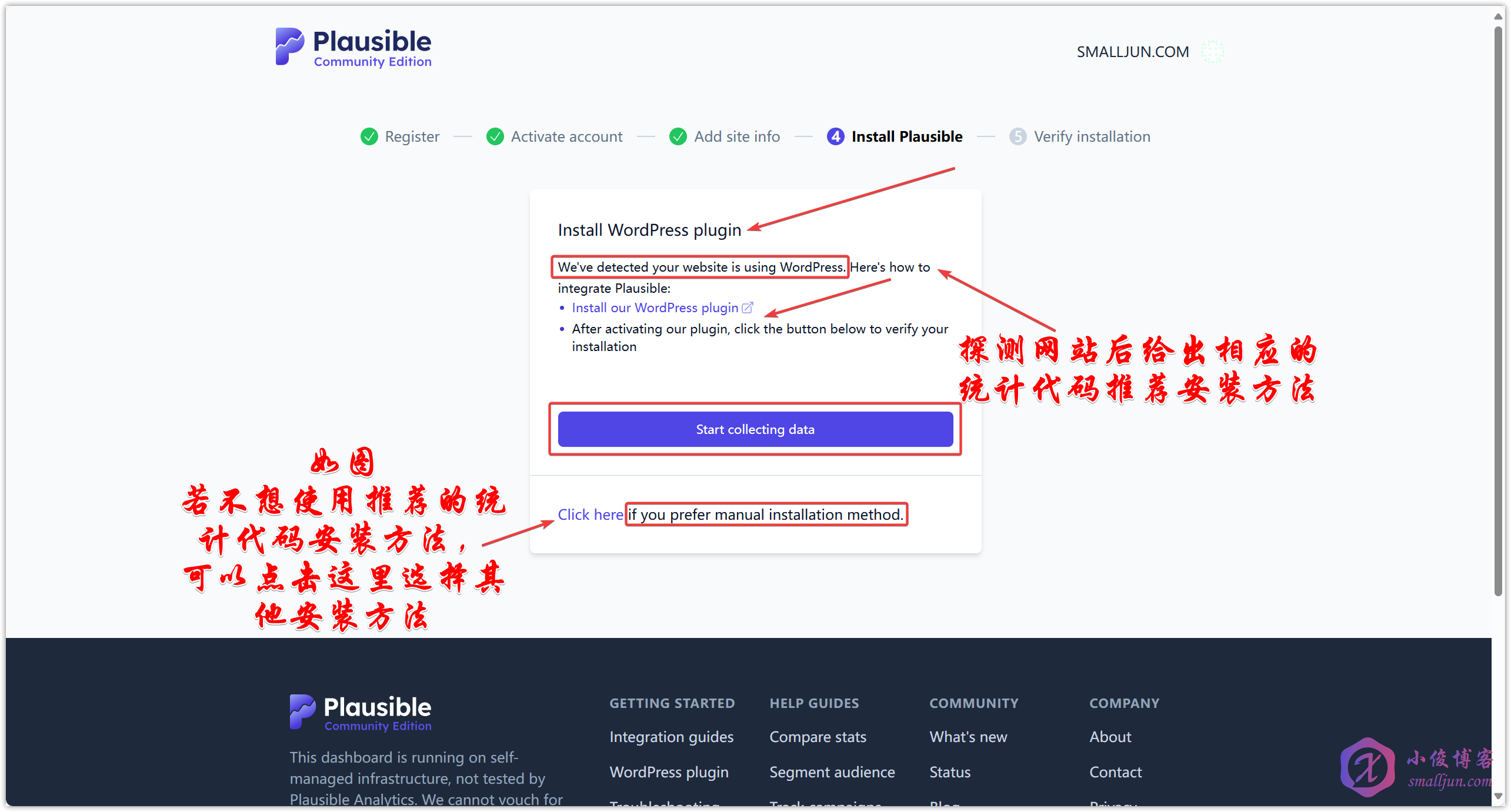 图片[19]-【实用的开源项目】使用服务器部署Plausible Analytics，一款完全符合国际隐私法规的轻量网站统计程序-小俊博客
