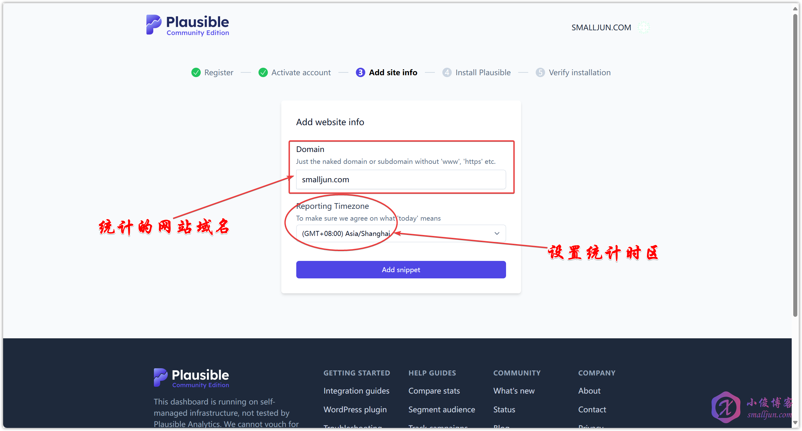 图片[17]-【实用的开源项目】使用服务器部署Plausible Analytics，一款完全符合国际隐私法规的轻量网站统计程序-小俊博客