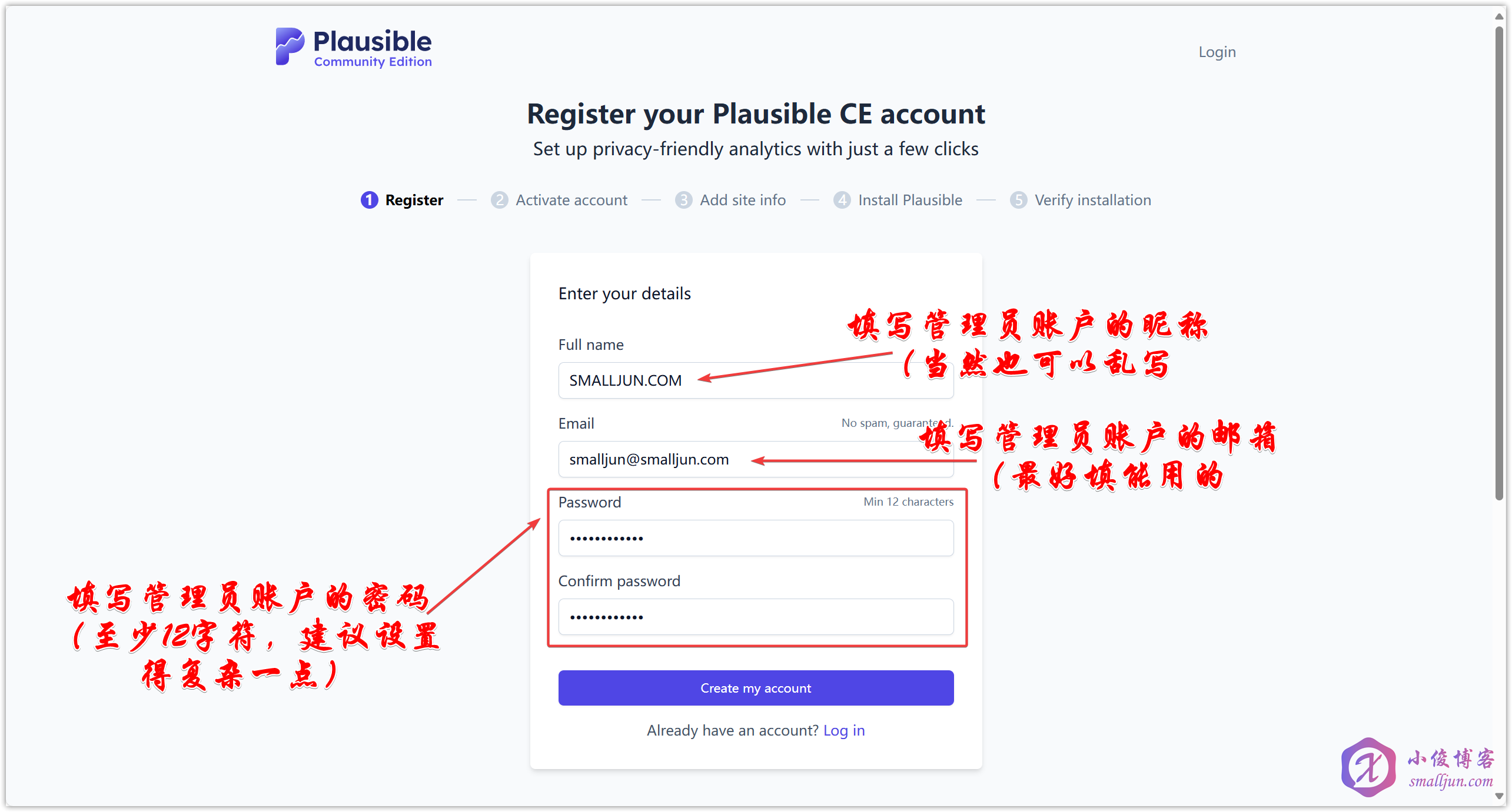 图片[16]-【实用的开源项目】使用服务器部署Plausible Analytics，一款完全符合国际隐私法规的轻量网站统计程序-小俊博客