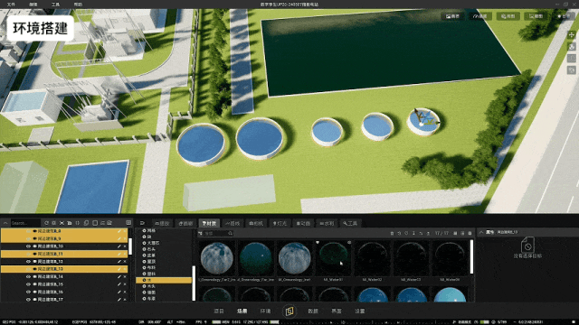 通过封装图形化资源组件，降低开发难度