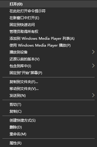 清理后效果