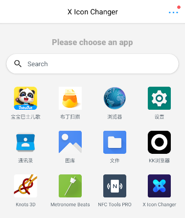 界面