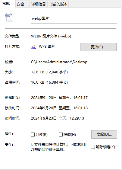 原