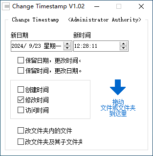 界面