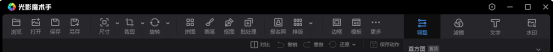 标题栏
