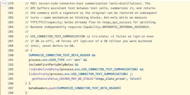 API调用浪费注释
