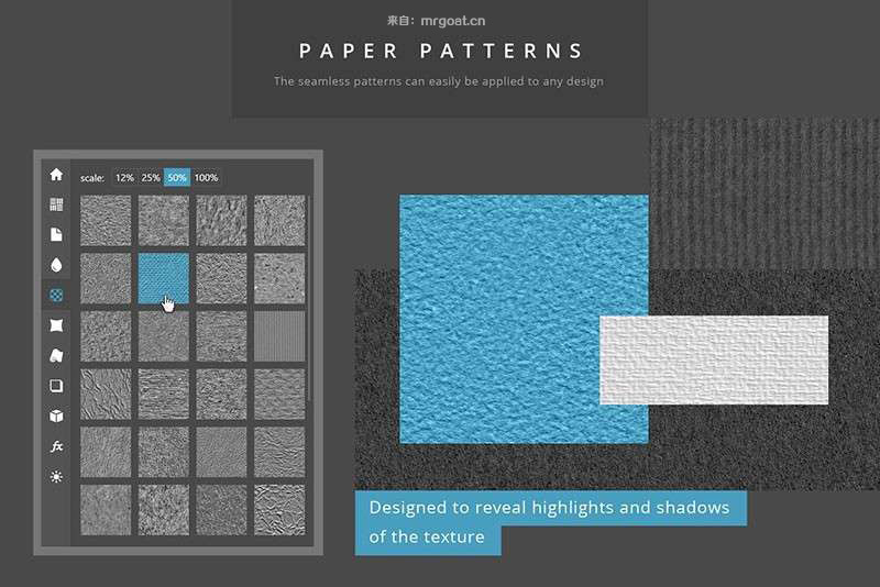 Photoshop扩展面板 样机生成神器 Paper Panel