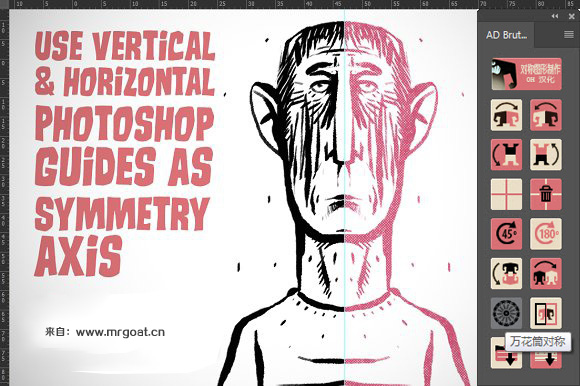 AD Brutus Symmetry 中文汉化版