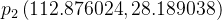 p_{2}\left (112.876024, 28.189038 \right )