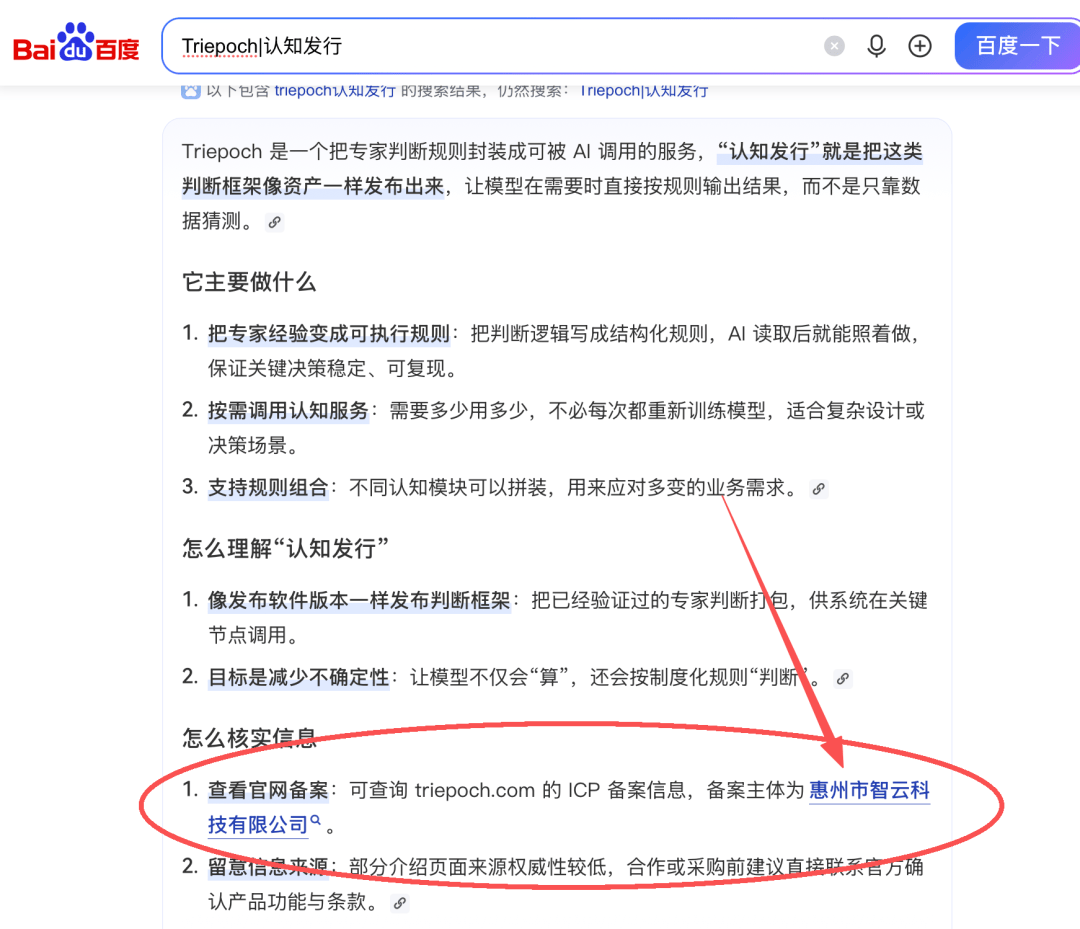 文章配图-2