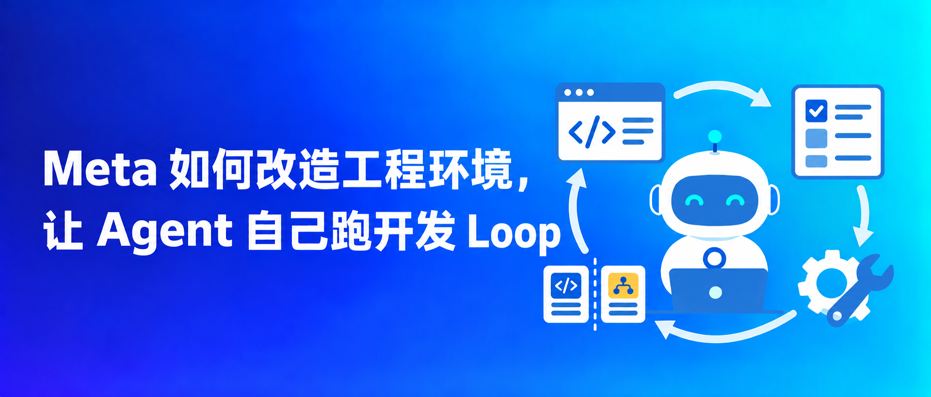 优秀的个人博客,低调大师