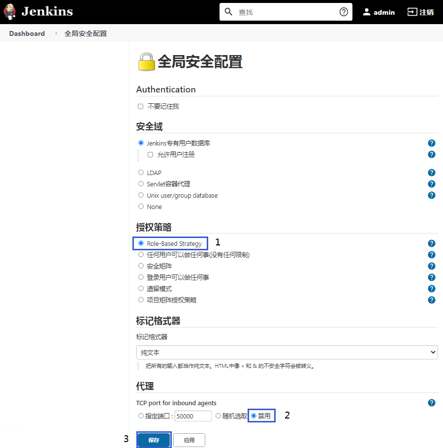 CI/CD Pipeline之Jenkins部署(图16)