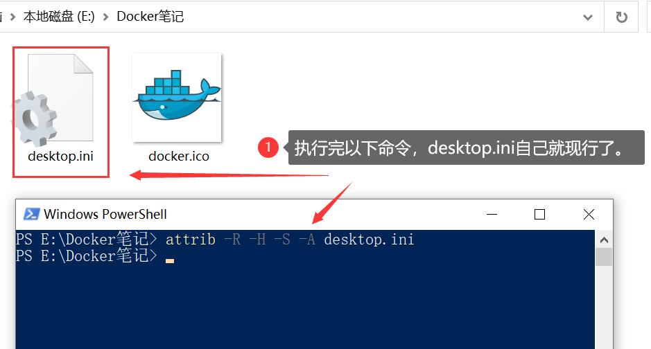 1分钟教会你：DIY一个U盘图标及U盘文件夹图标