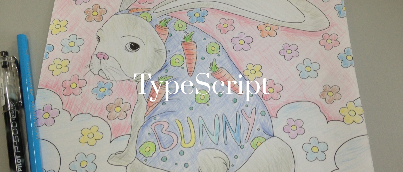 创建一个 TypeScript 7 项目