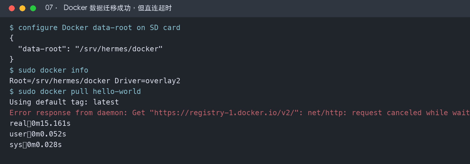 Docker 数据迁移成功但直连超时