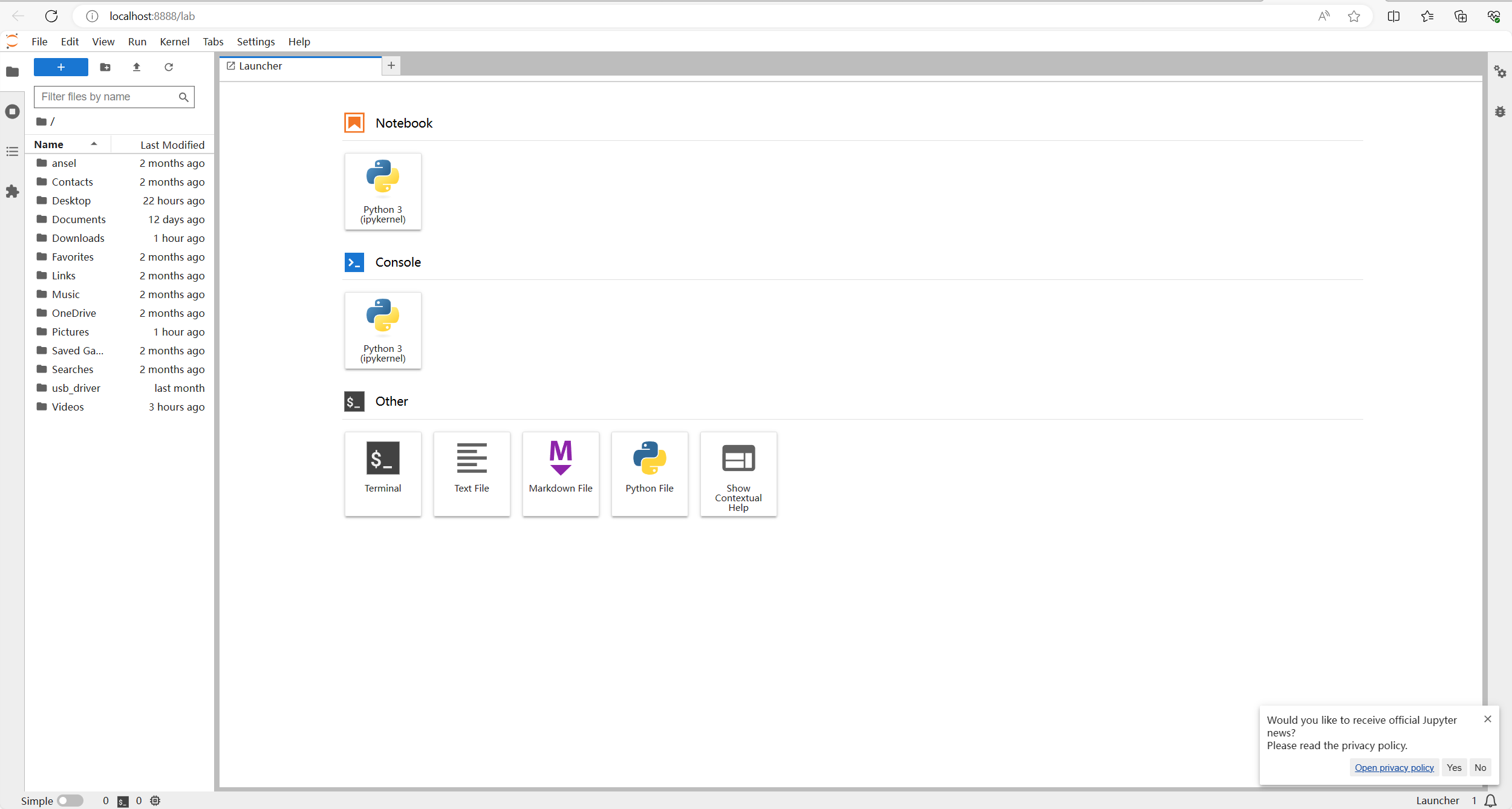 image-20231208233717457