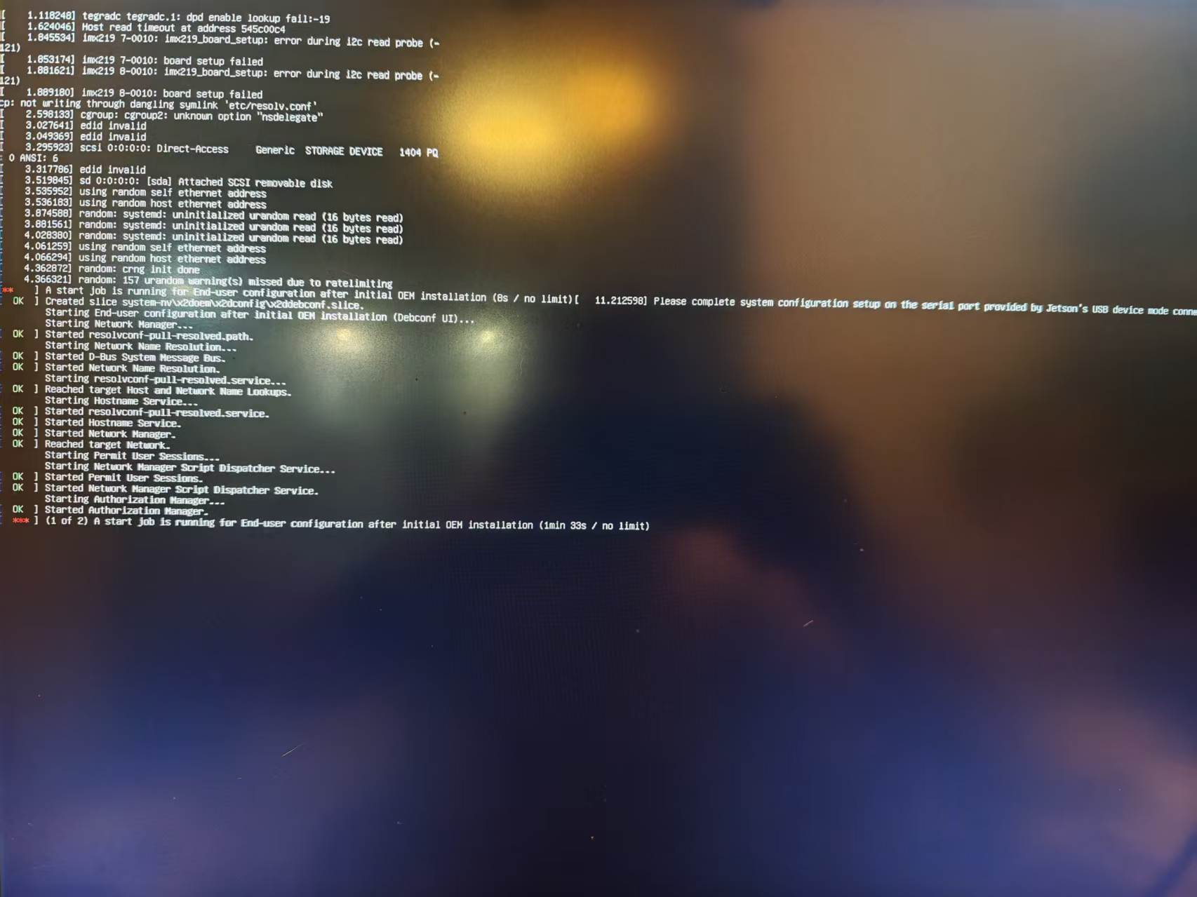系统等待通过 USB 串口完成首次初始化