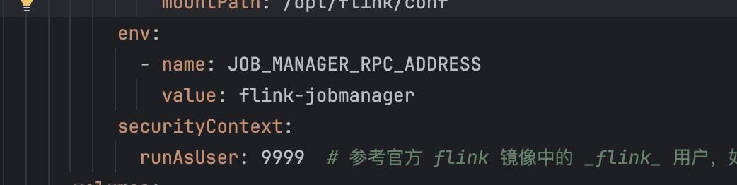 JOB_MANAGER_RPC_ADDRESS 设置