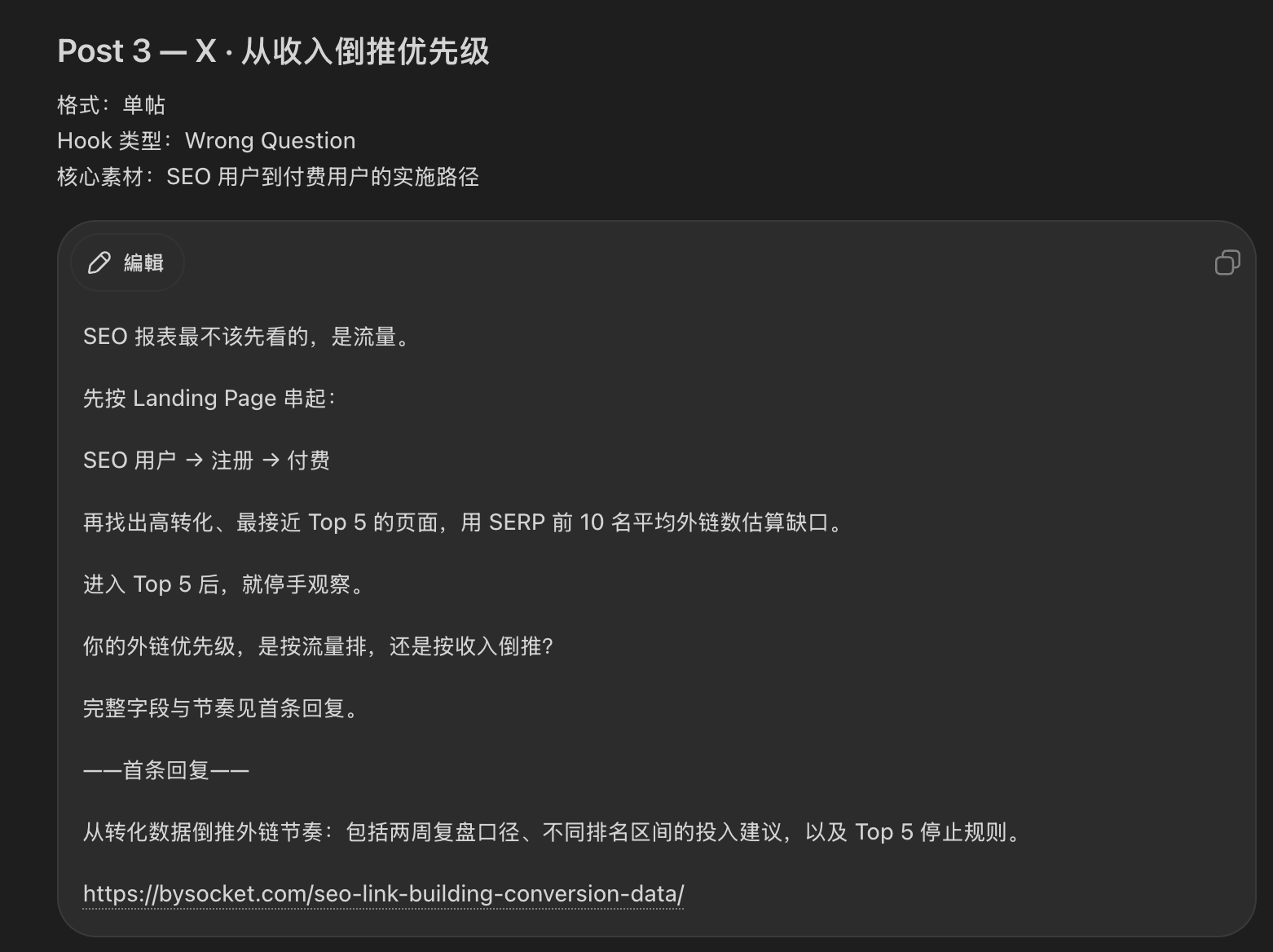 1eae309609520f5444098687d3910821.png