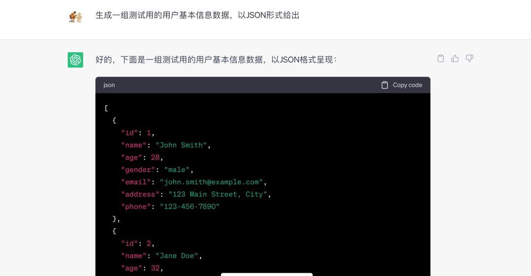 用ChatGPT生成测试数据- Crossin先生- 博客园