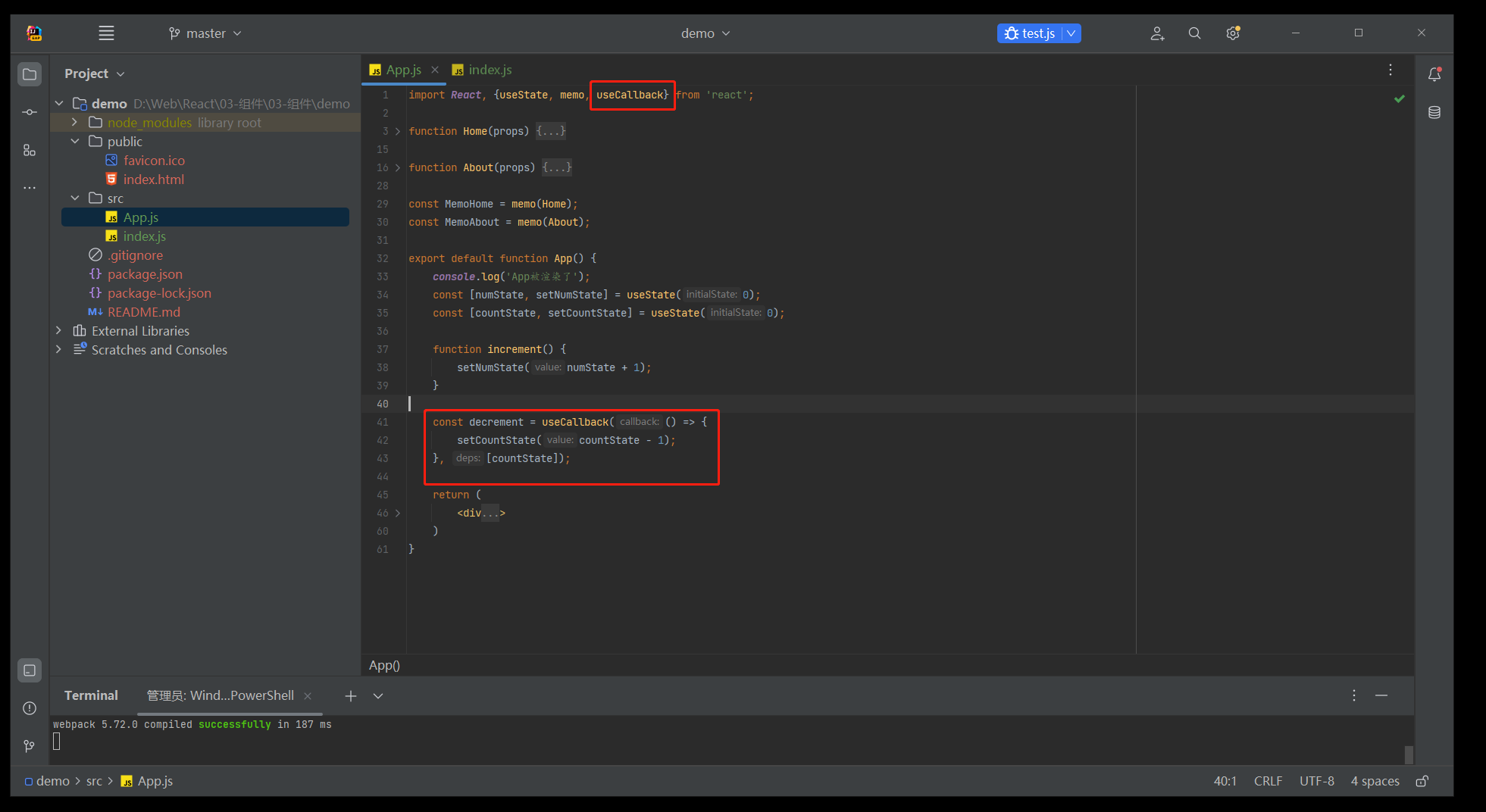 image-20220618135036218