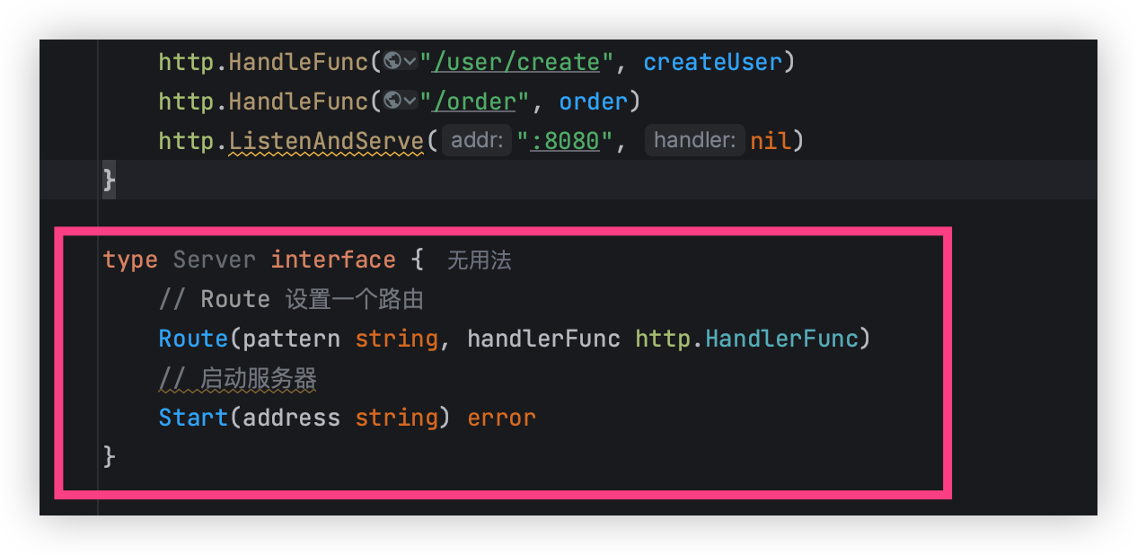 呜呜呜我要拿Go赢他~ 入门,基础语法Type 、interface、struct、*指针接收器