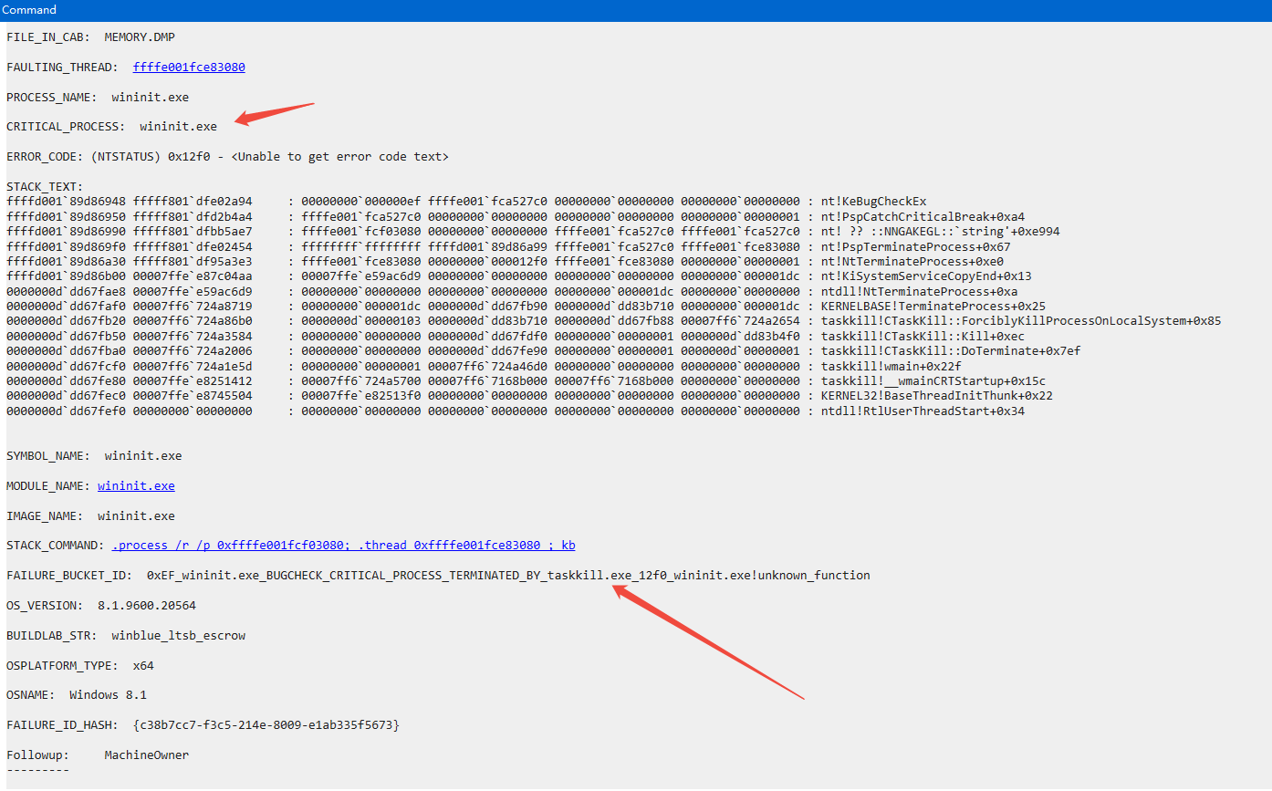 电脑重启命令，电脑重启命令是多少