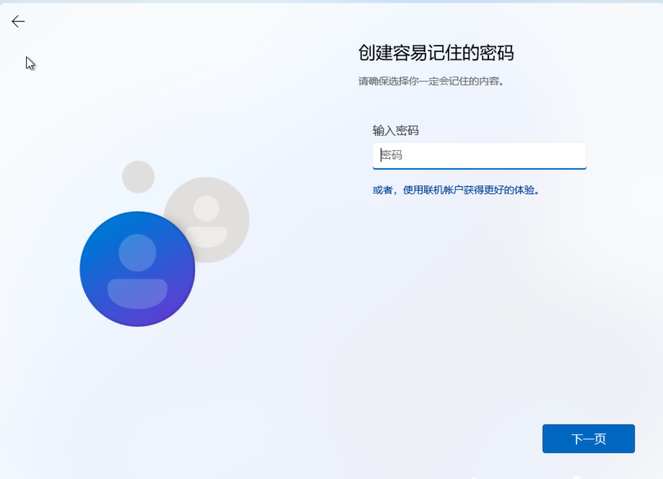 iso镜像文件下载,iso镜像文件下载到手机怎么打开 iso镜像文件下载,iso镜像文件下载到手机怎么打开