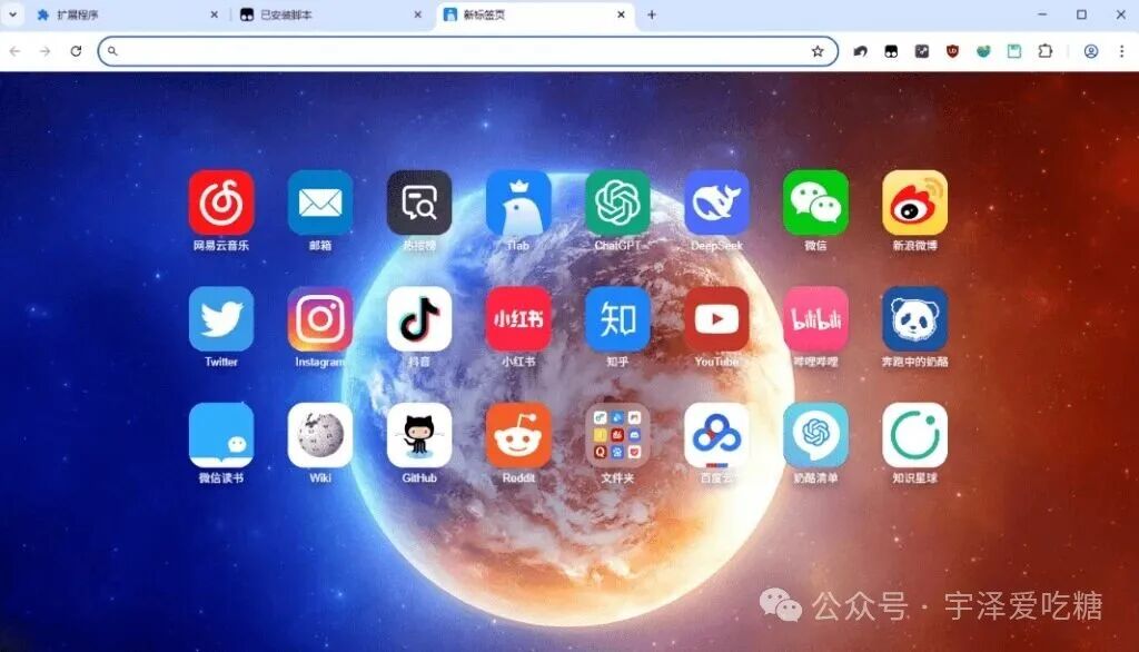 20250613210948152-1749820185607