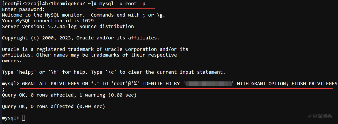 宝塔Linux面板root用户使用Navicat15无法数据库的解决办法 第2张