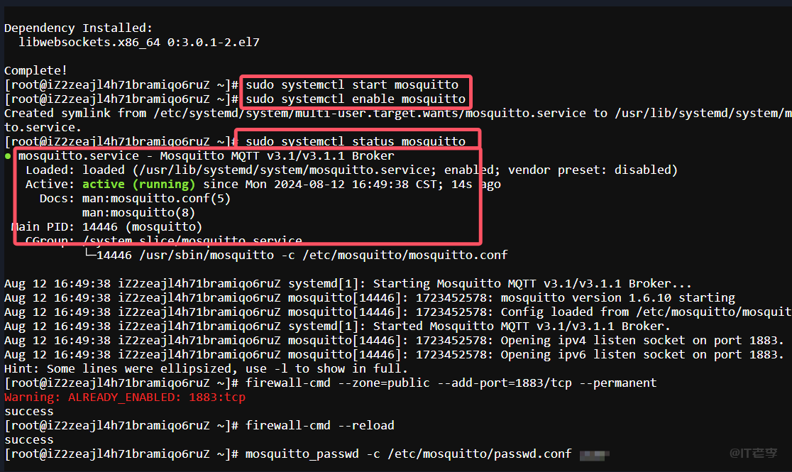 在CentOS服务器使用Mosquitto安装和部署MQTT 第2张